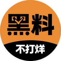 深情演变雪糕